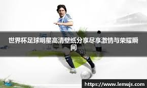 辽宁男篮成功卫冕CBA总冠军